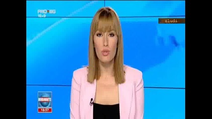 Гдбоп затвориха торент сайта Nanoset.net 