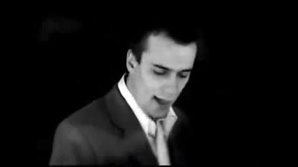 Атлас – Есенни Цветя