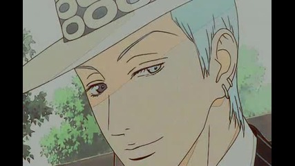 Feel This Paradise Kiss [preview]