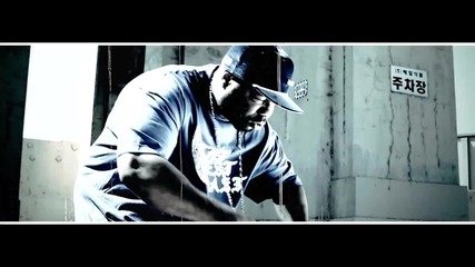 Ice Cube - Too West Coast