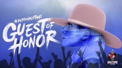Lady Gaga подарява покани за Super Bowl 2017 на феновете си