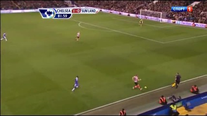 Chelsea - Sunderland - 1-0 Part 3/4