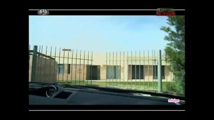 Cristiano Ronaldo home 