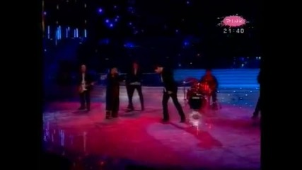 Sinan Sakic & Ok Bend - Kruna