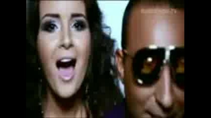 Aysel & Arash - Always
