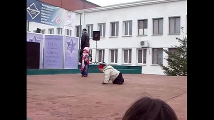 Видео от купон в костинброд 3