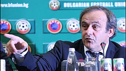 Мишел Платини: България е готова да приеме Евро 2013