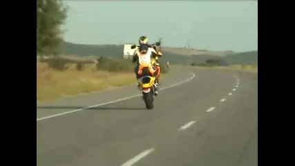 Wheelies from Bulgaria (2006)