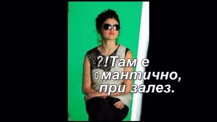 Училище Джоунс 4 епизод (2 сезон)