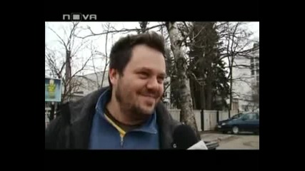 Извънземни Виждал съм, но няма