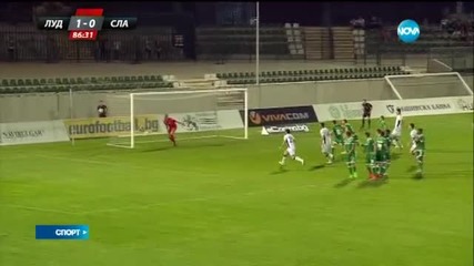 Спортни новини (28.08.2015 - късна)