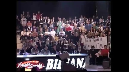 Biljana Krneta - Ženski Baraž (Zvezde Granda 2011_2012 - Emisija 6 - 29.10.2011)