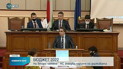 Депутатите приеха допълнителни 12 милиона лева за музеите
