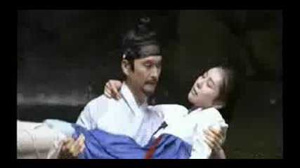 Lisa - Tears of Blood ~ Gumihos Revenge Ost 