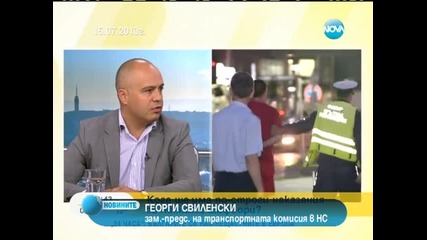 Шефът на Даи е задържан