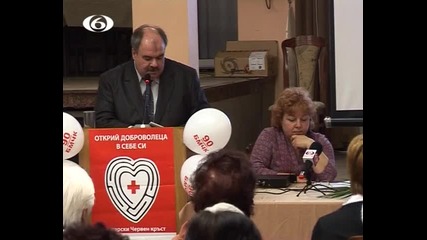 Бчк отчет