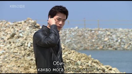 [бг субс] A man's story - епизод 18 - 3/3