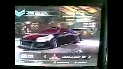 Nfs Carbon
