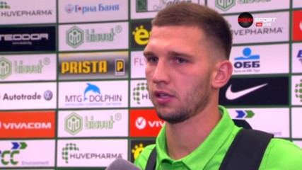 Швиерчок: Извинявам се!