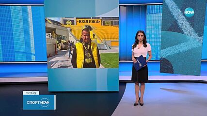 Илиян Филипов: Няма как да вкарам Ботев във финансова спирала от задължения