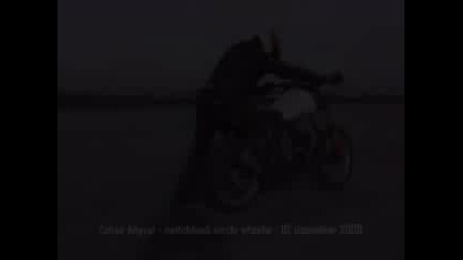 Switchback circle wheelie 