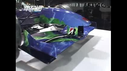 Honda F1 2008