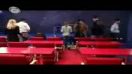 Аламунут