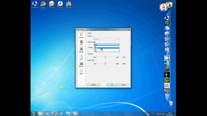 rocketdock