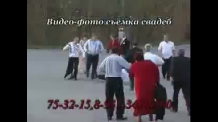 Масов бой на сватба