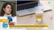 15-годишен е в болница след пет енергийни напитки и пушене на вейп