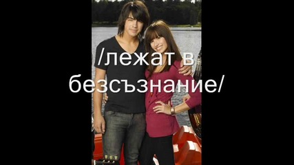 S.o.s епизод 41 