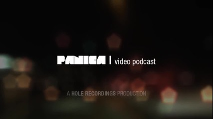 Паника (panica) - Реклама 1 