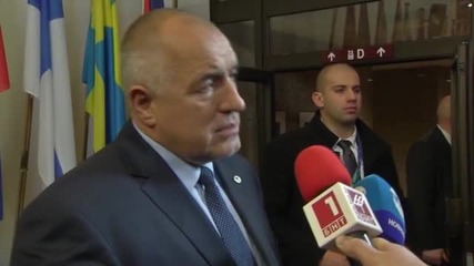 Борисов: Всички външни граници на ЕС трябва да се затворят