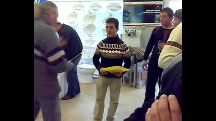 Гранити oод 2008