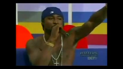 Young Buck on 106 & Park Part 2 (2007)