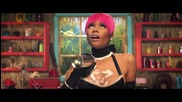 Nicki Minaj - Anaconda ( Официално Видео )