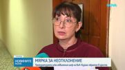 Връщат в ареста шефа на ВиК-Несебър