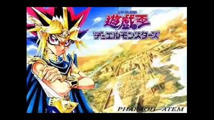 Yu - Gi - Oh Soundtrack Pharaoh Atem Theme 