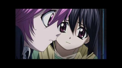 Elfen Lied ~