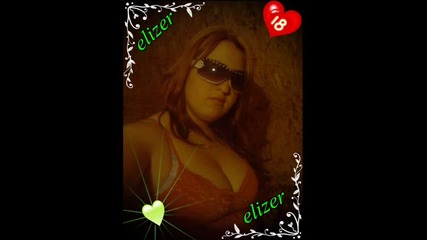 elizer