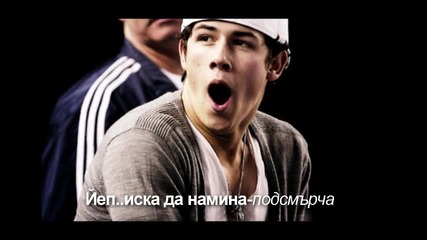 When two different worlds collide - eпизод 1