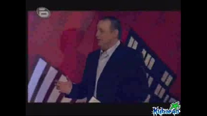 Комиците - Литературни Трейлъри