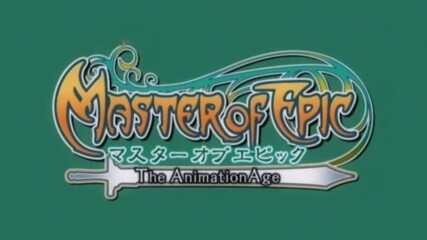 [eng sub] Master of Epic: the Animation Age [ep.12] [final]