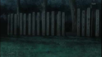 Bleach - Епизод 240 [ Hq ]