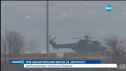 Втори ден от визитата на британския премиер
