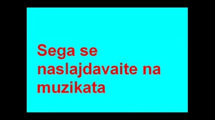 Gotina Kola V Shabla