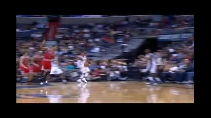 Derrick Rose Mix