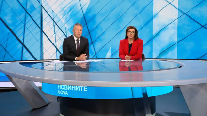 Новините на NOVA | Централна емисия | 19 май 2026