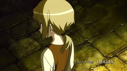 spice and wolf