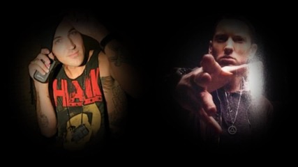 Превод! Разбивация! Eminem ft. Yelawolf & Gangsta Boo - Throw it up